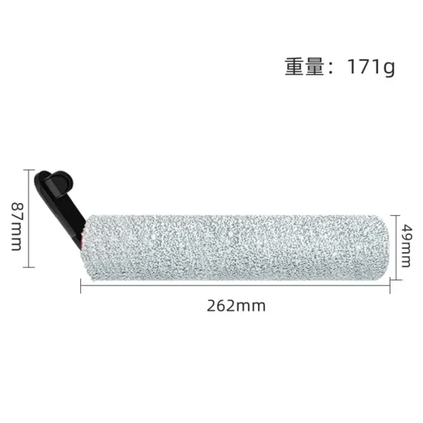 Dreame H12 Pro / H12 Plus / H12 Core Soft Brush Spare Parts Wet Dry Vacuum Cleaner Roller Hepa Filter Accessories - Image 2